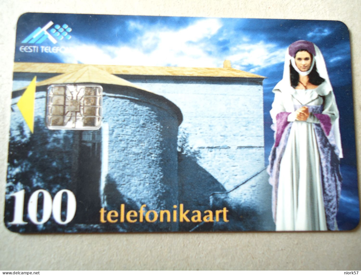 ESTONIA  USED CARDS  THEATRE UNIT 10,000 - Musique