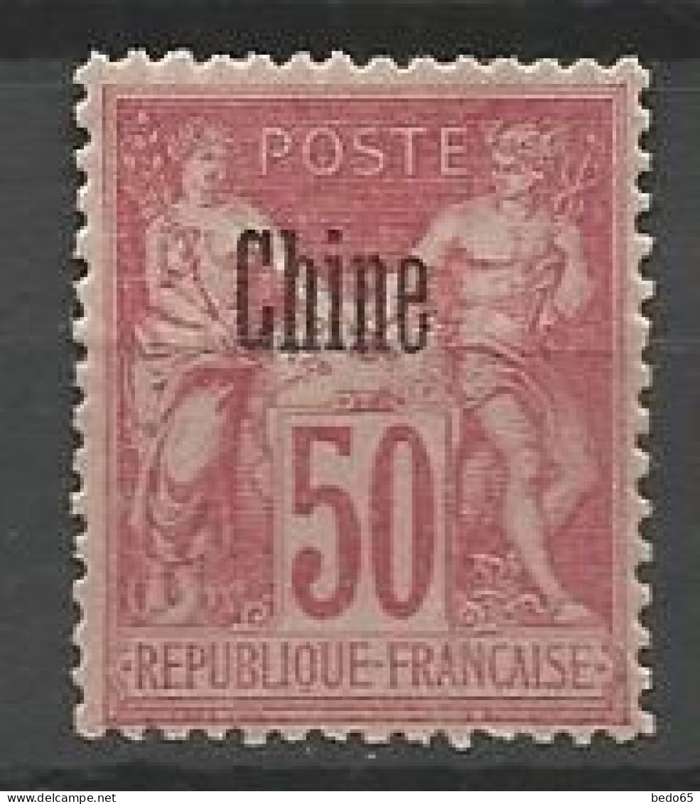 CHINE N° 12 NEUF* LEGERE TRACE DE CHARNIERE / Hinge / MH - Neufs