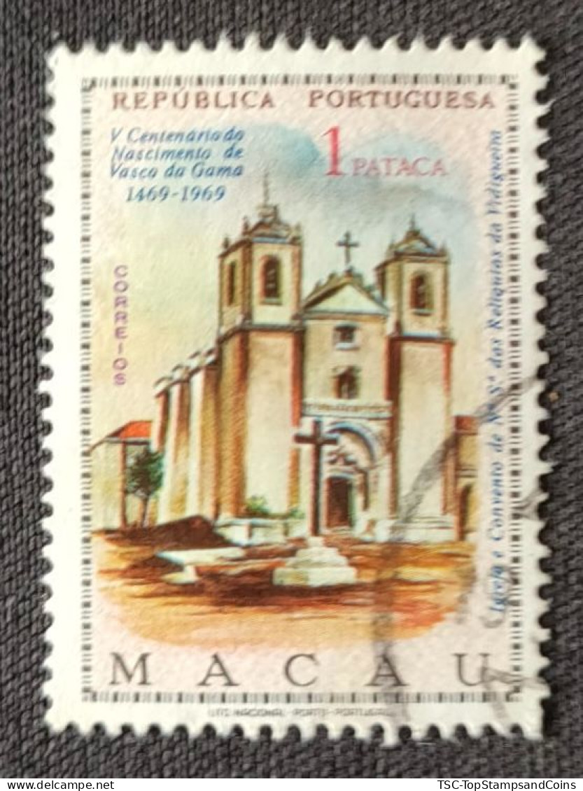 MAC5421U5 - V. Centenary Of Vasco Da Gama's Birth - 1 Pataca Used Stamp - Macau - 1969 - Usados