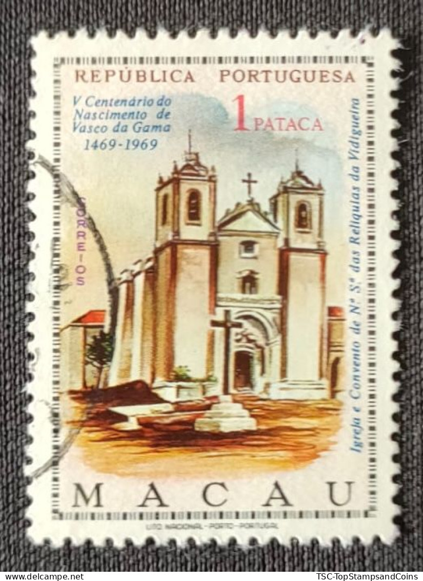 MAC5421U6 - V. Centenary Of Vasco Da Gama's Birth - 1 Pataca Used Stamp - Macau - 1969 - Gebraucht