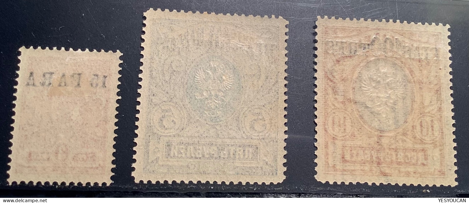 Russian Levant 1913 Last Set Mi 76-78 XF MINT* LH (Bureaux Russes Russia Russie Neuf P.O Ottoman Empire Turkey Levante - Levant