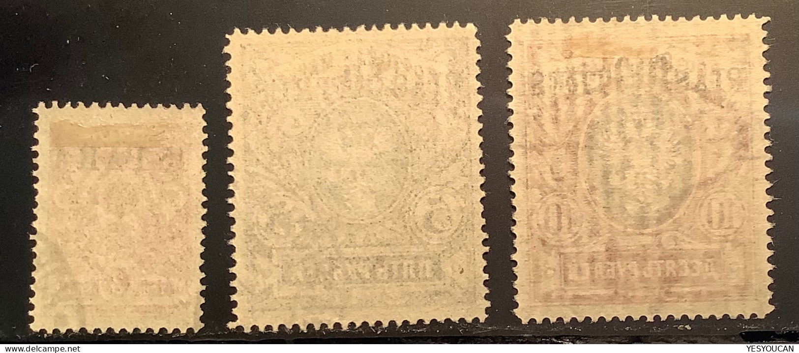 Russian Levant 1913 Last Set Mi 76-78 (650€)VF Rare Used (Bureaux Russes Russia Russie P.O Ottoman Empire Turkey Levante - Turkish Empire