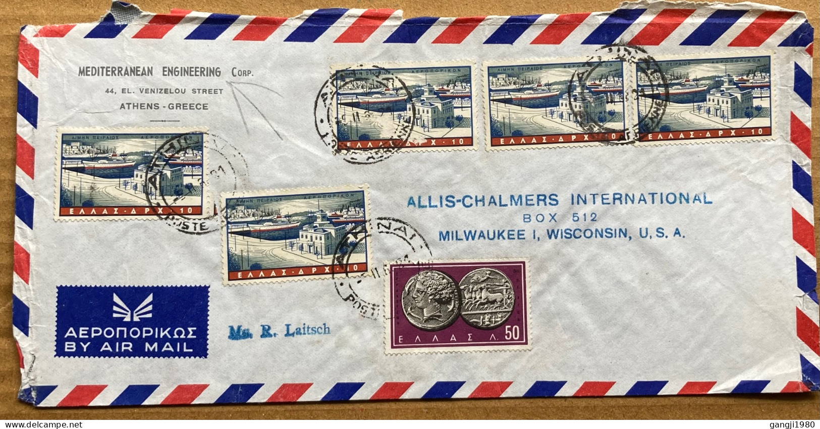 GREECE 1960, COVER USED TO USA, PORT OF ATHENS, ANCIENT COIN, MULTI 6 STAMP, FIRM, MEDITERRANEAN ENGINEERING CORP, ATHEN - Lettres & Documents