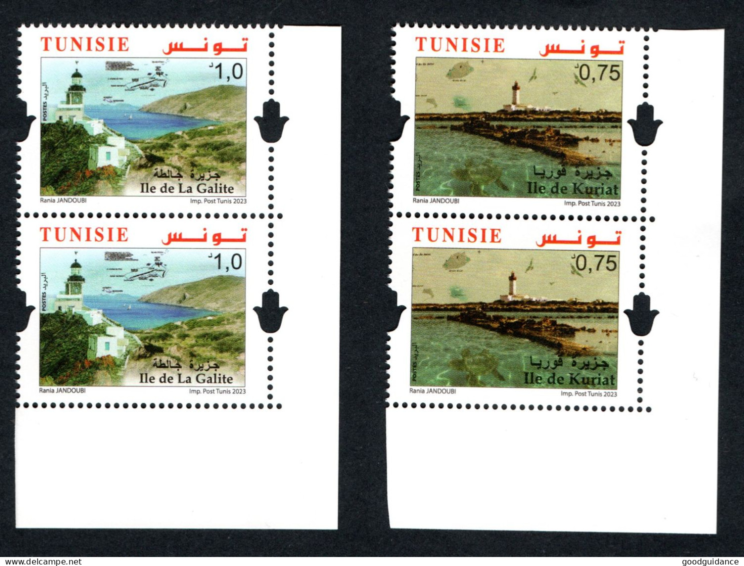 2023- Tunisia - Islands : Kuriat - Galite - Lighthouses - Sea Turtle -  Pair Of Stamps - Complete Set 2v.MNH** - Inseln