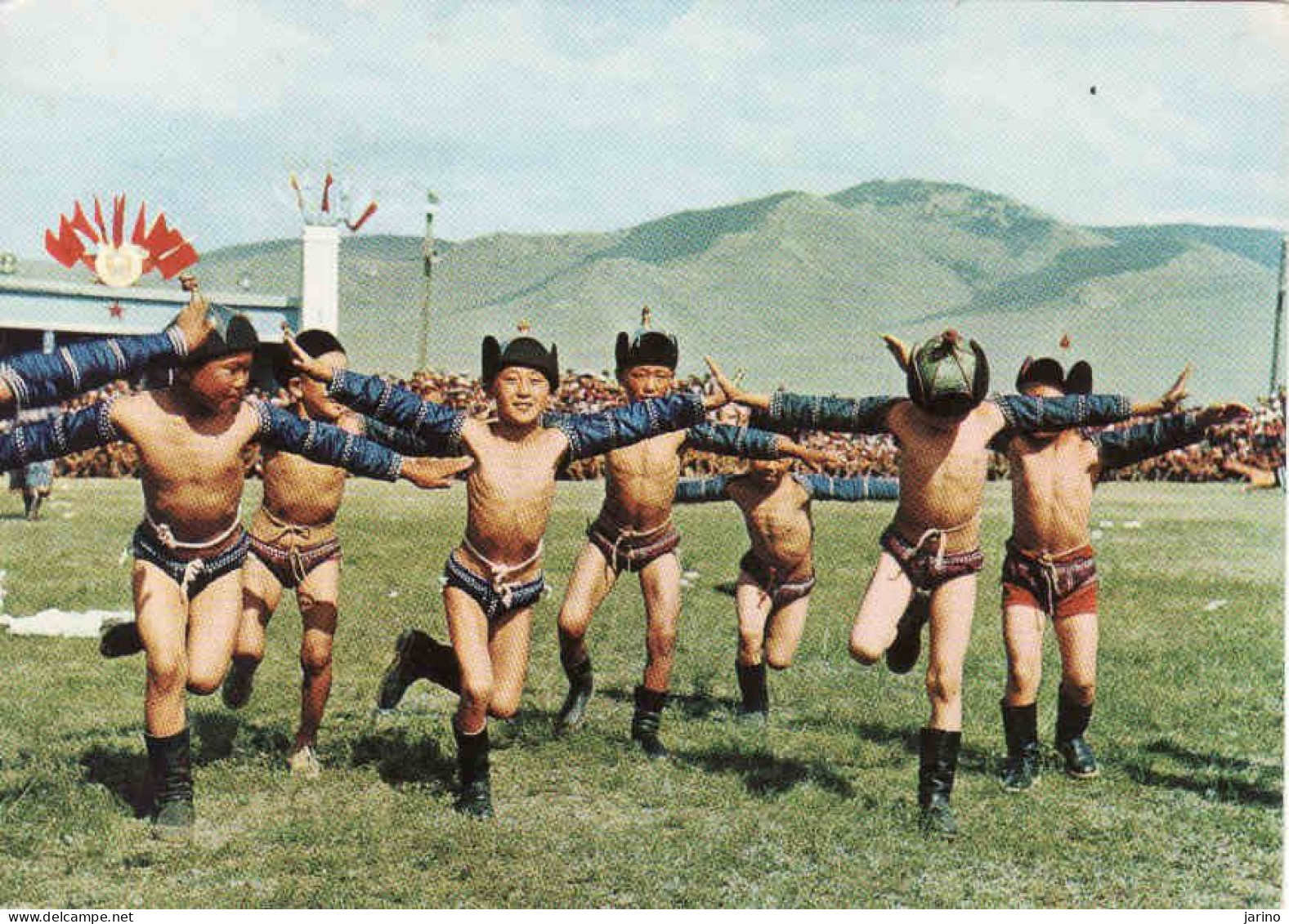 Mongolia, Zachidal, Folklore, Unused - Mongolie