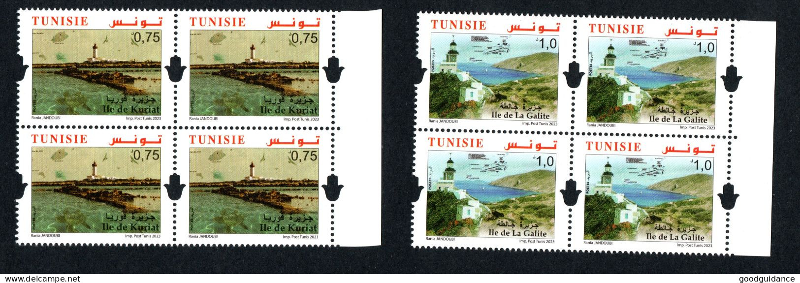 2023- Tunisia - Islands : Kuriat - Galite - Lighthouses - Sea Turtle -  Block Of 4 Stamps - Complete Set 2v.MNH** - Eilanden