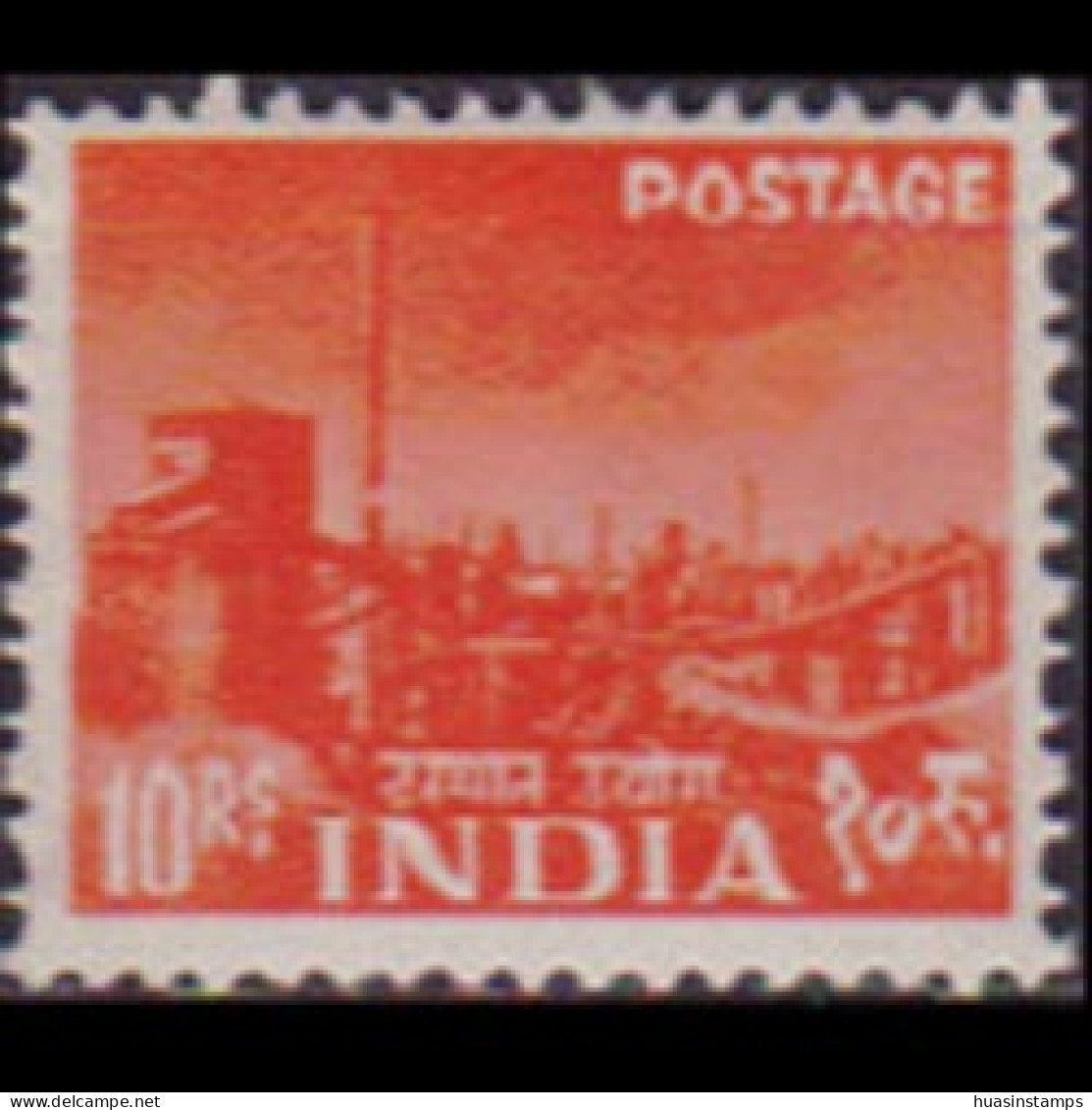 INDIA 1955 - Scott# 271 Steel Mill 10r MNH - Nuovi