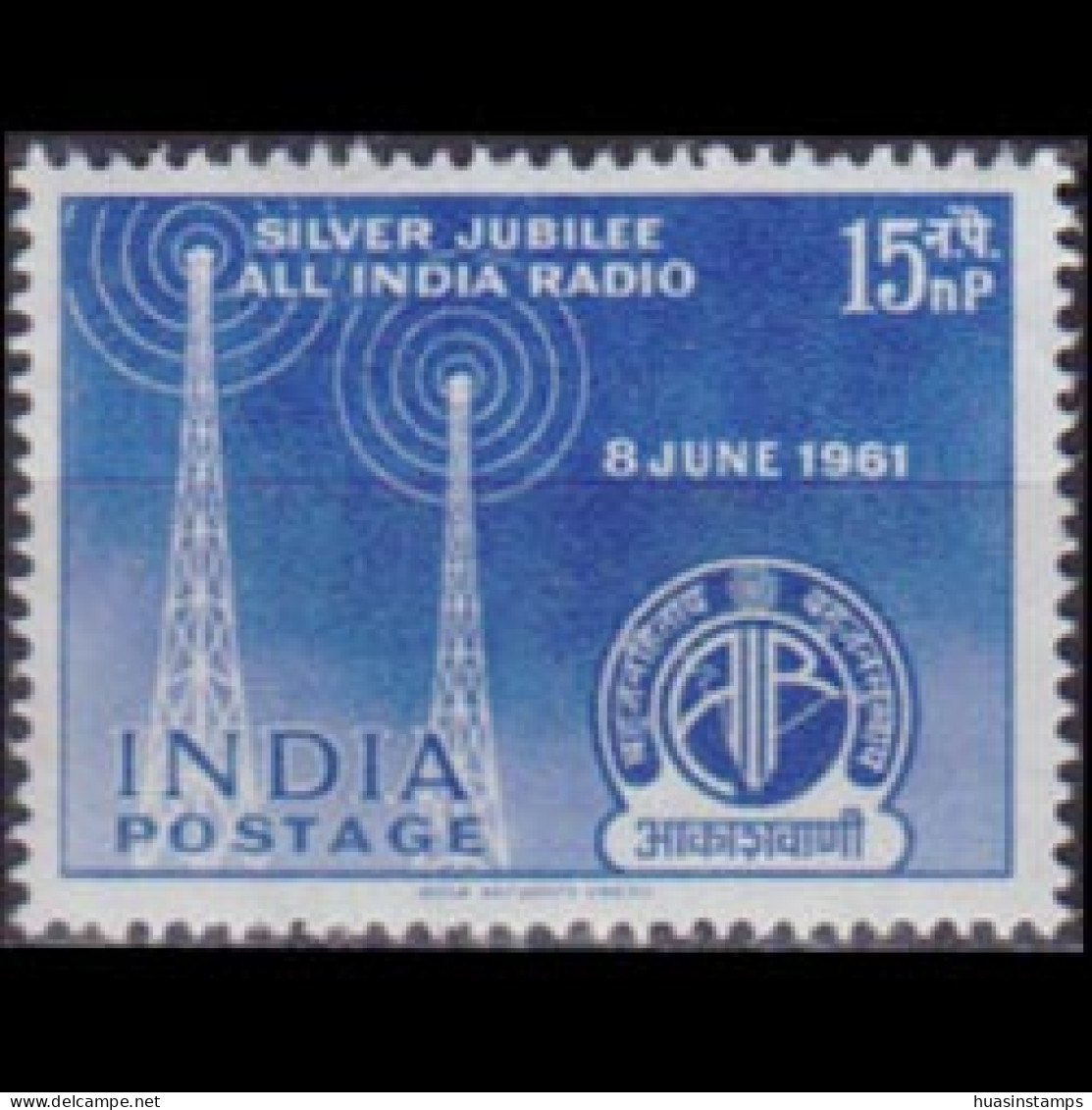 INDIA 1961 - Scott# 342 India Radio 25th. Set Of 1 MNH - Ongebruikt