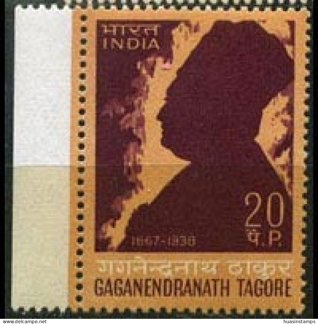 INDIA 1968 - Scott# 469 Poet Tagore Set Of 1 LH - Unused Stamps