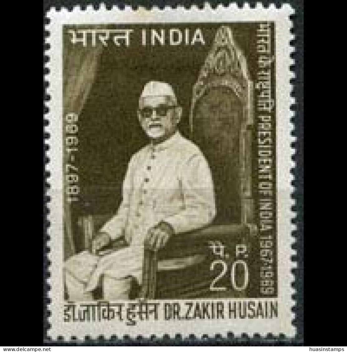 INDIA 1969 - Scott# 495 Pres.Zakir Husain Set Of 1 LH - Unused Stamps