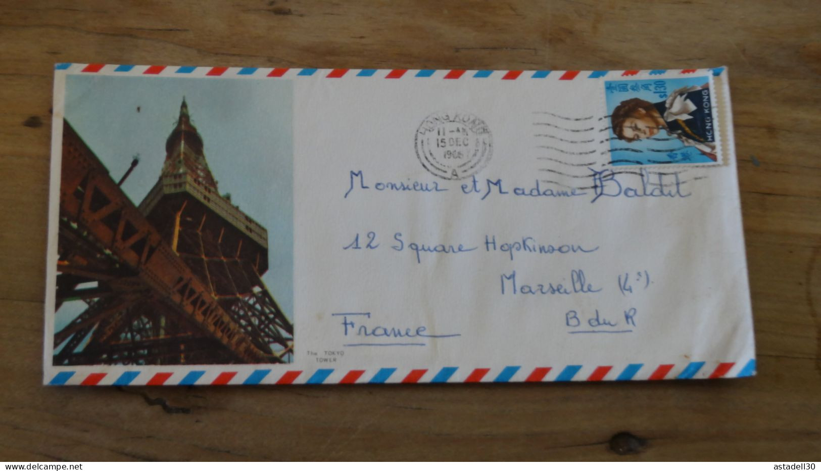 Enveloppe De HONG KONG Pour La France  .........Boite-2........ 3 - Lettres & Documents