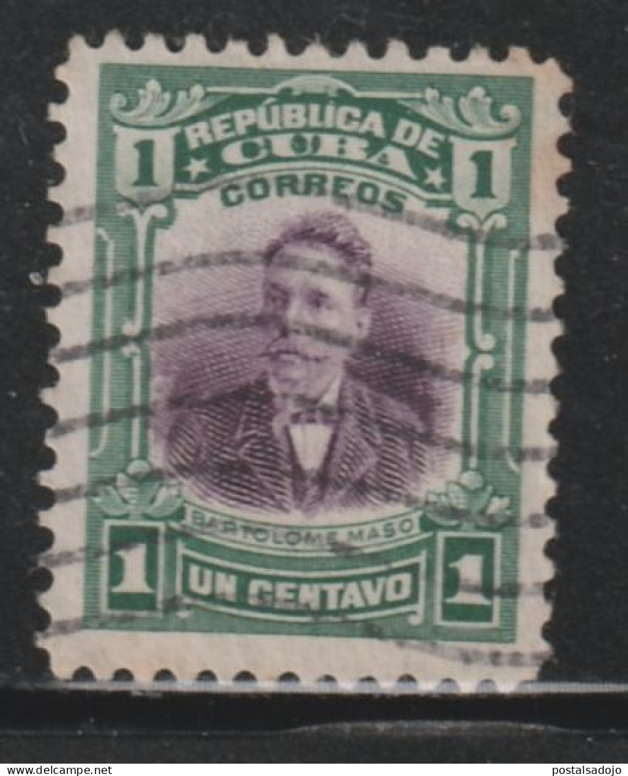 CUBA  404 //  YVERT 153 // 1910 - Used Stamps