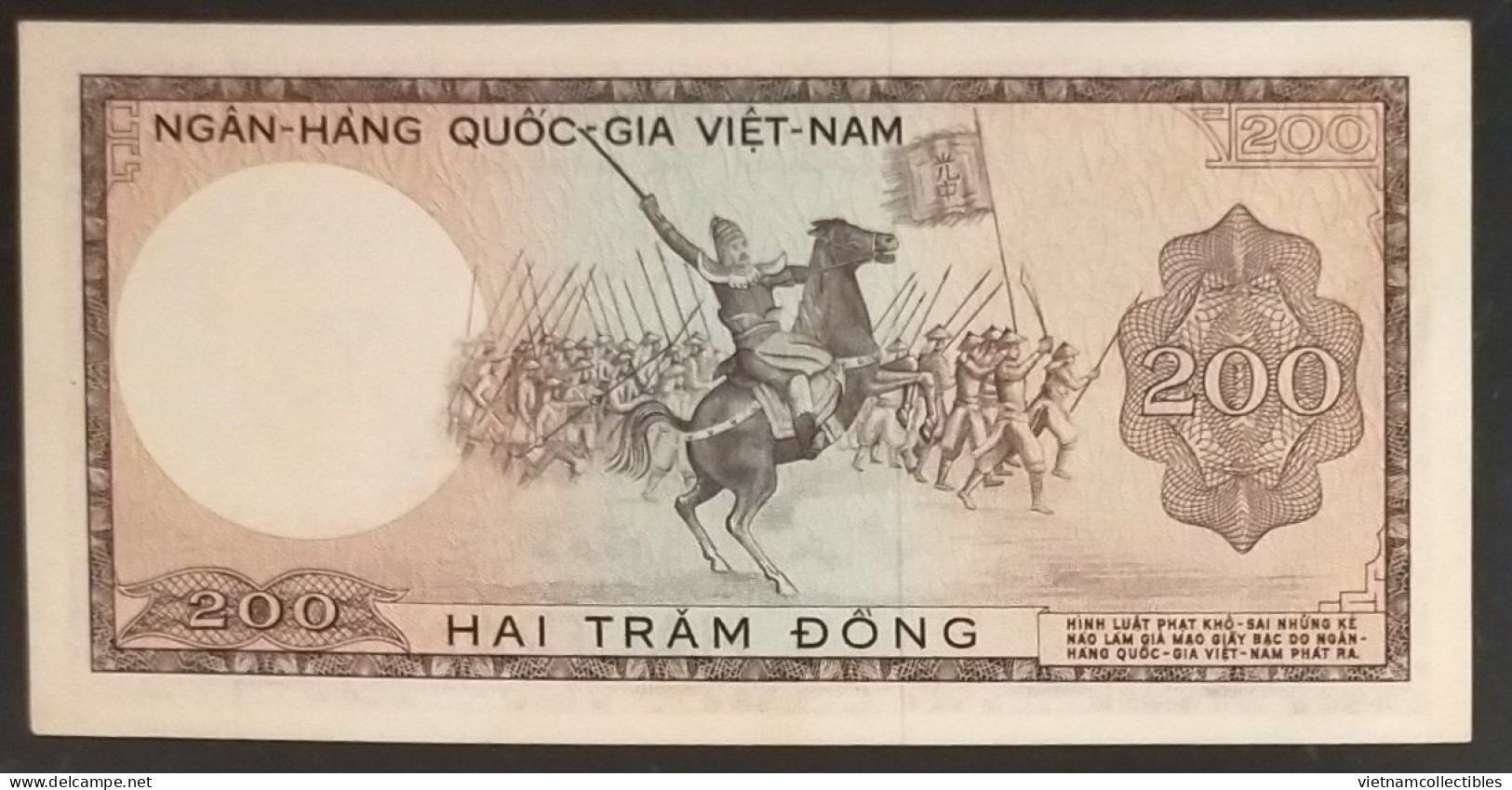 South Viet Nam Vietnam 200 Dông Quang Trung King AU Banknote 1966 - Pick # 20b (watermark Of General's Head) / 2 Photo - Viêt-Nam