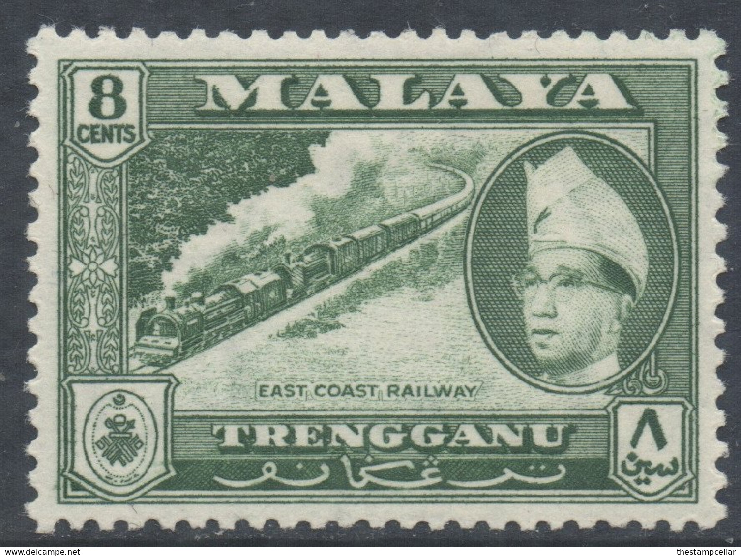 Malaya Trengganu Scott 79 - SG93, 1957 Sultan 8c MH* - Trengganu