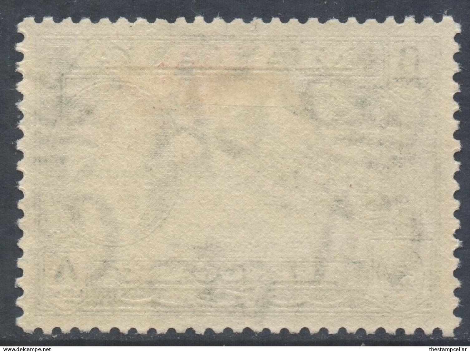 Malaya Trengganu Scott 79 - SG93, 1957 Sultan 8c MH* - Trengganu