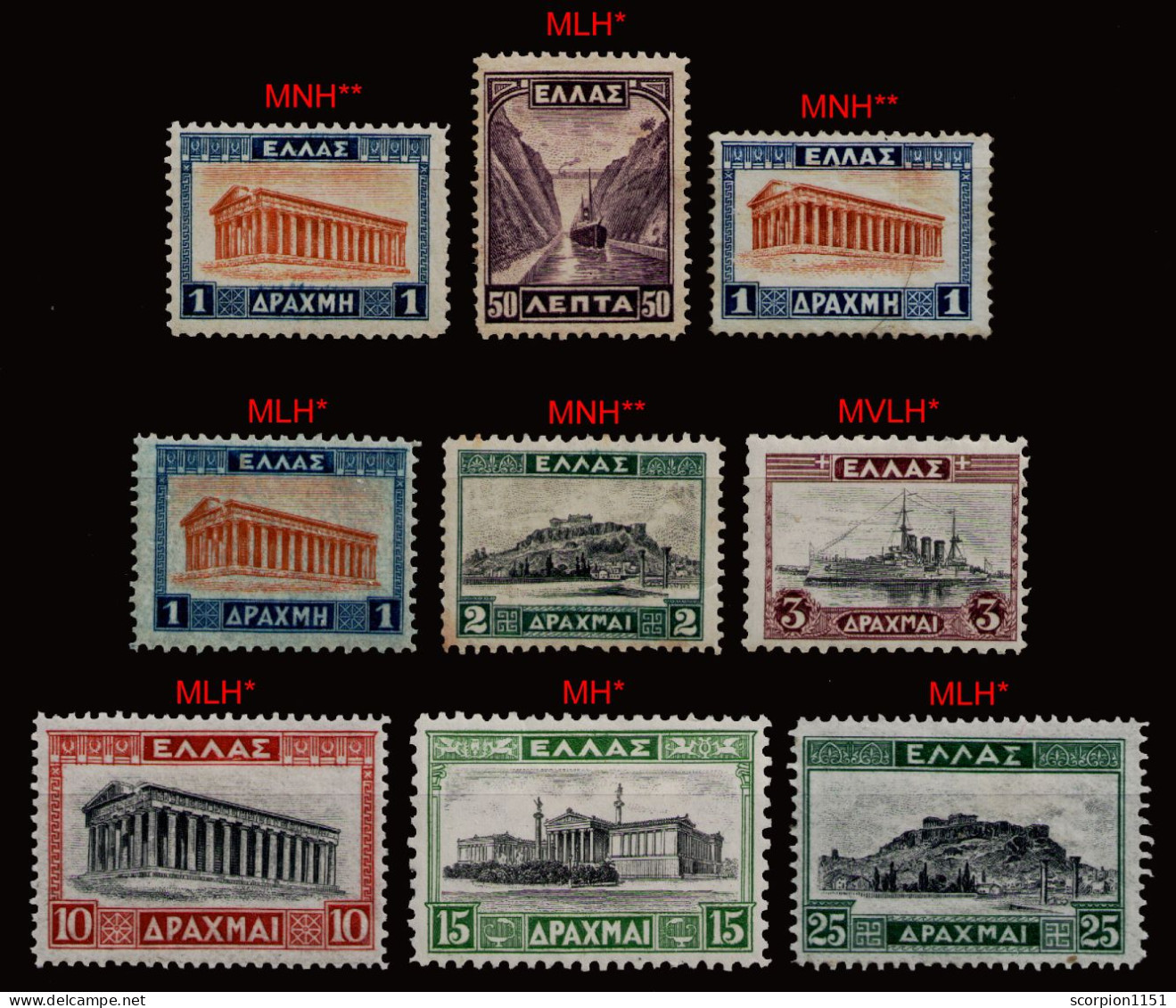 GREECE 1933/35 - Set MLH*/ MNH** (includes 1dr. Perkins Bacon, De La Rue & Blue Paper) VF - Neufs