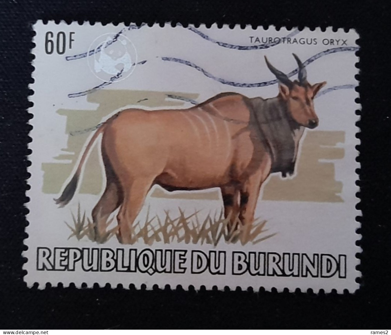 Afrique > Burundi > 1980-1989 > Oblitérés N° 872 - Oblitérés