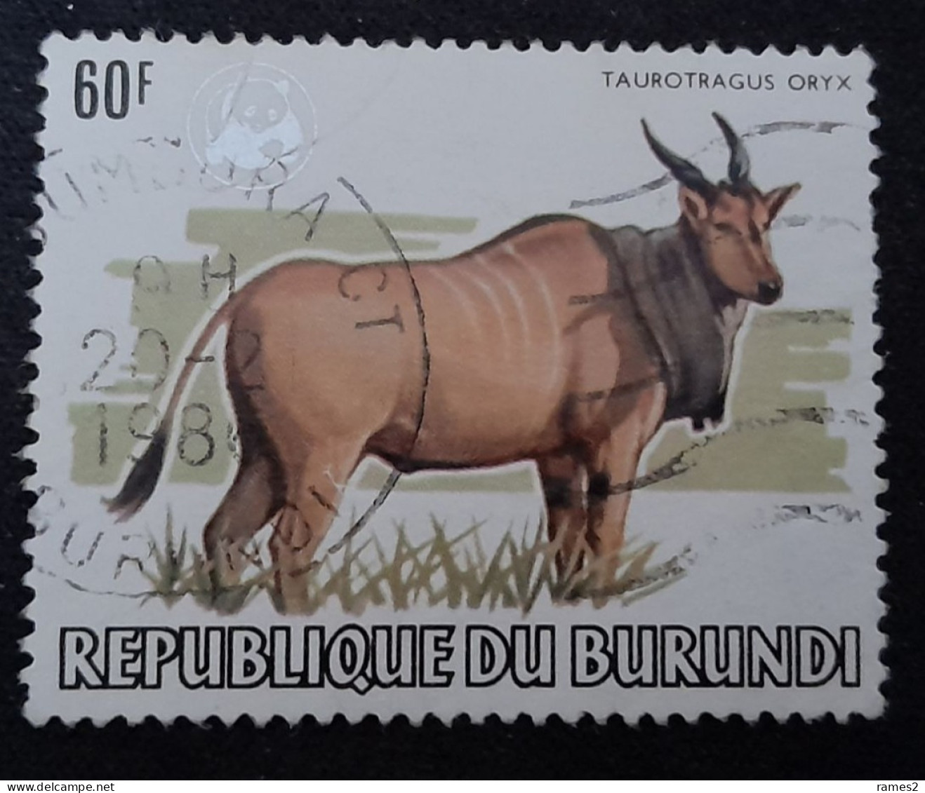 Afrique > Burundi > 1980-1989 > Oblitérés N° 872 - Used Stamps