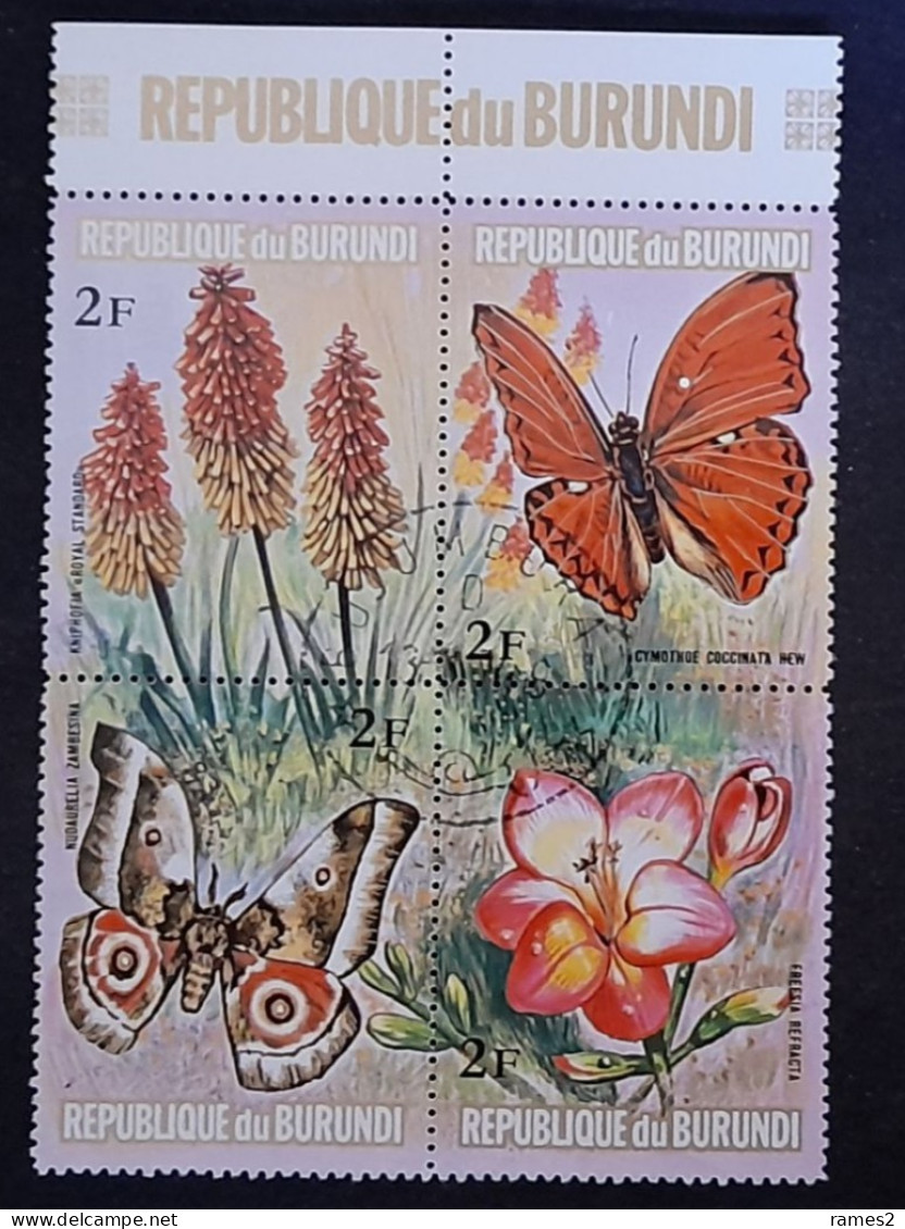 > Afrique > Burundi > 1970-1979 > Oblitérés  N° 557/560 - Used Stamps