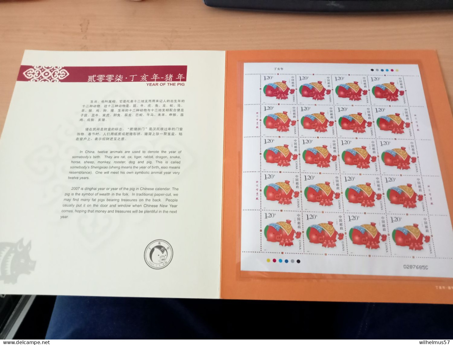 China 2007 Year Of The Pig , Sheet Of 20 Stamps In Folder MNH - Other & Unclassified