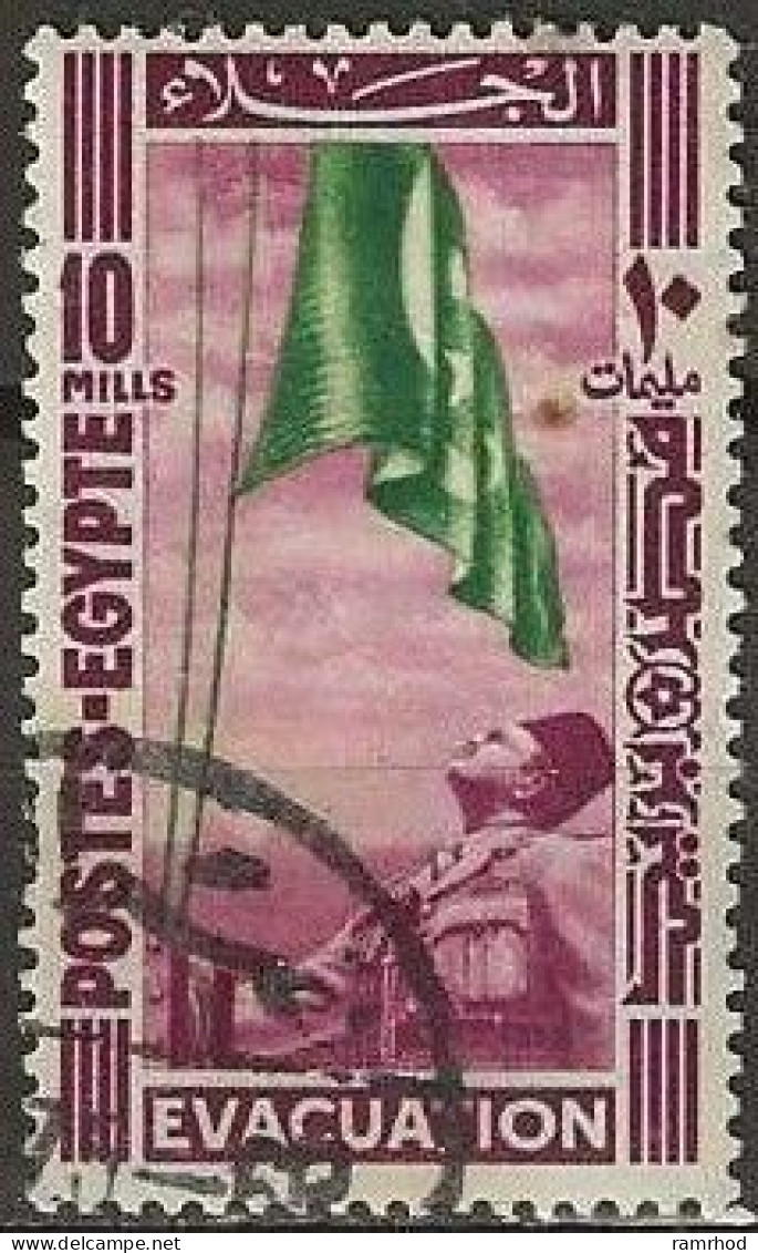 EGYPT 1947 Withdrawal Of British Troops From Nile Delta - 10m - King Farouk Hoisting Flag FU - Usados