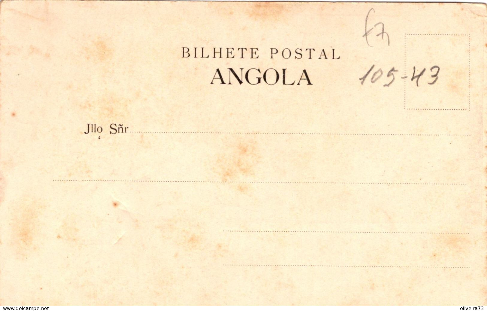 ANGOLA - LUANDA - Alfandega - Angola