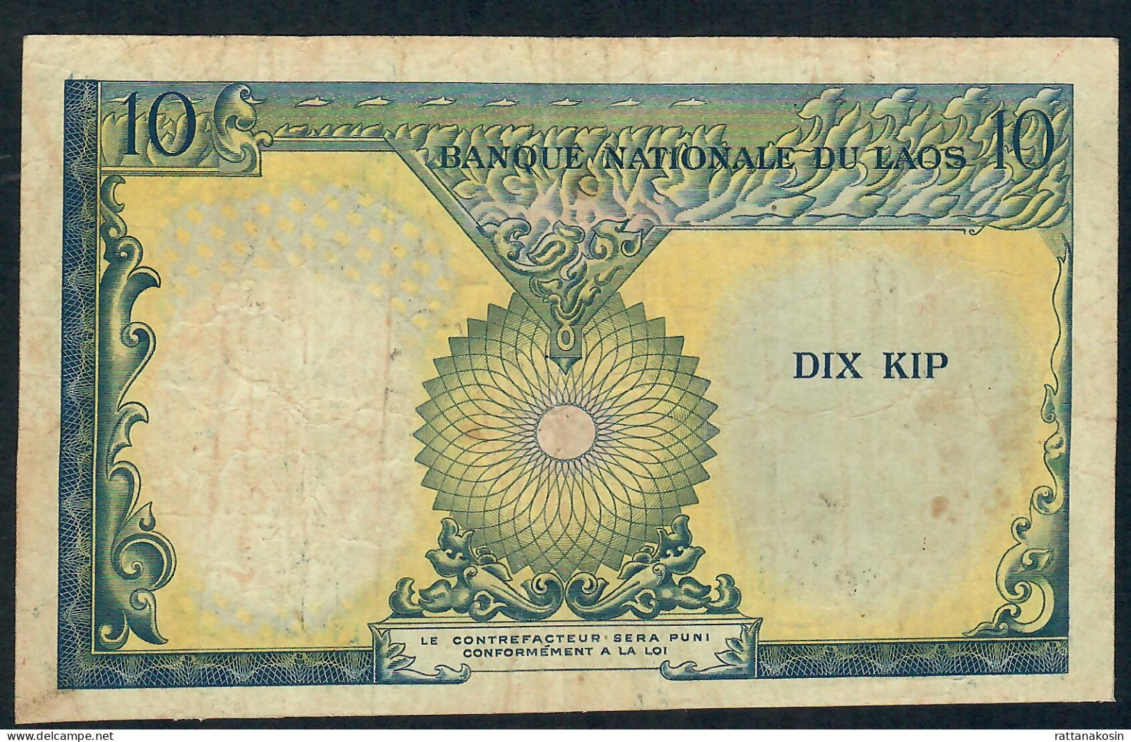 LAOS P10a 1 KIP 1962 Signature 1 #B1      VF  NO P.h. - Laos