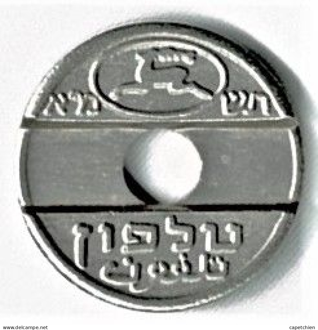 JETON DE TELEPHONE DE THAILANDE / 19 Mm / NICKEL/ NON MAGNETIQUE - Monétaires / De Nécessité