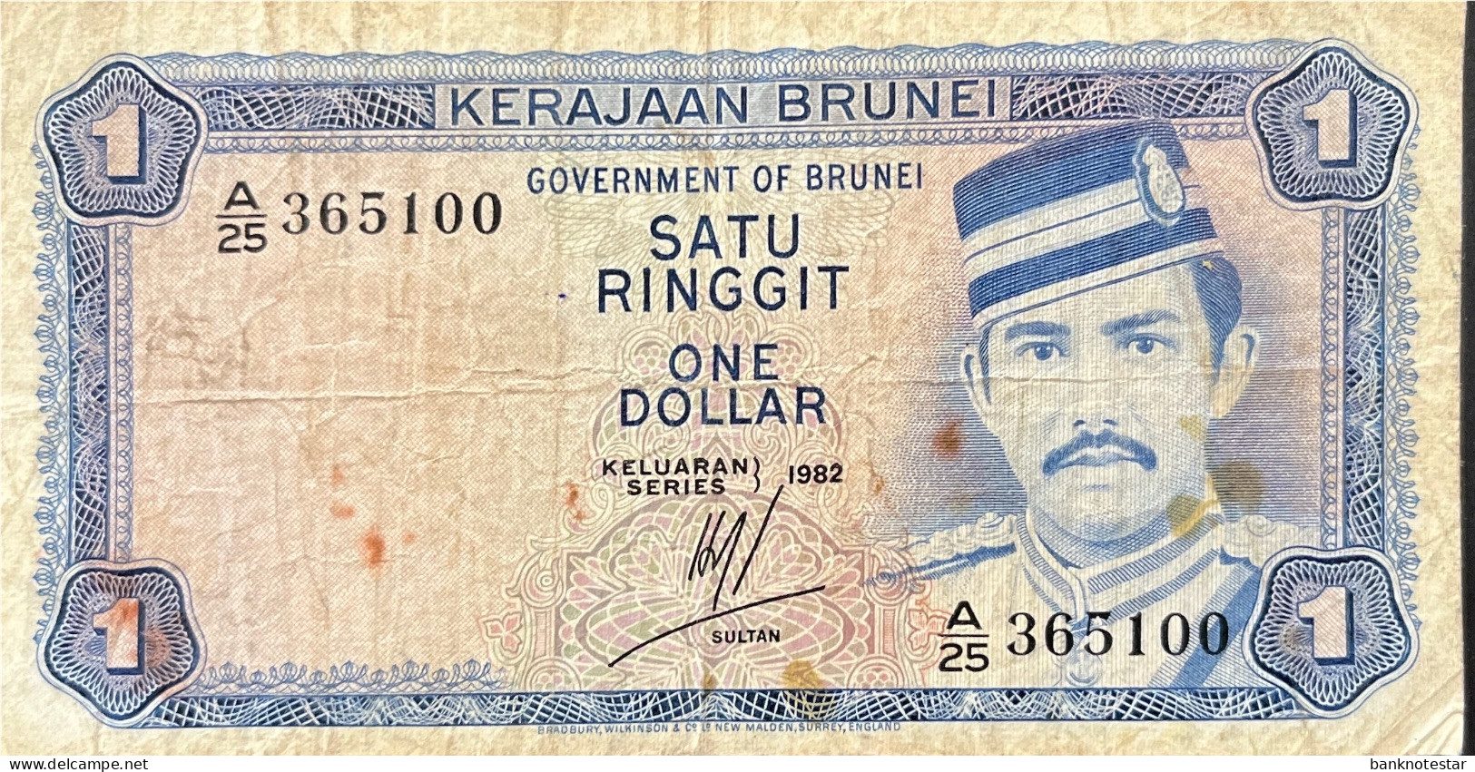 Brunei 1 Ringgit, P-6b (1982) - Fine - RARE DATE - Brunei