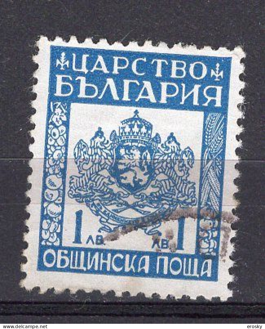 L1680 - BULGARIE BULGARIA SERVICE Yv N°4 - Timbres De Service