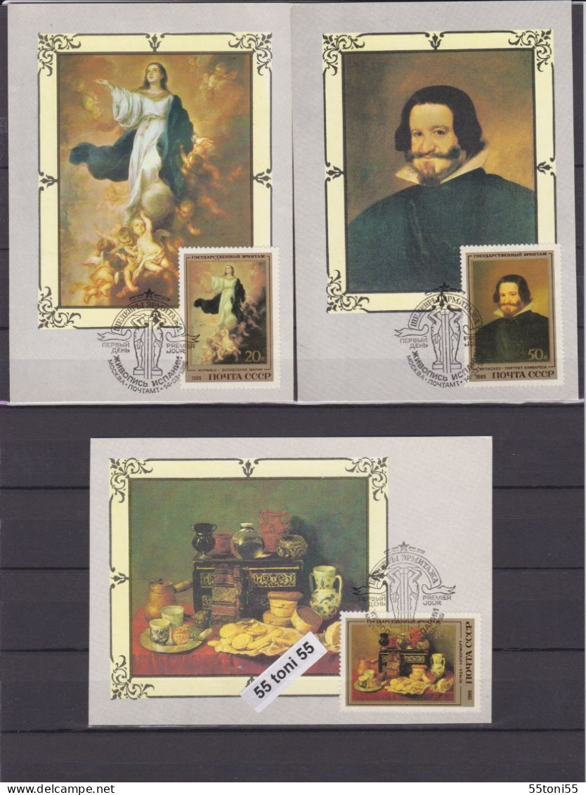 1985  Art. Painting  Spanish Paintings In Hermitage     5 MC Maximum Card  USSR - Cartes Maximum
