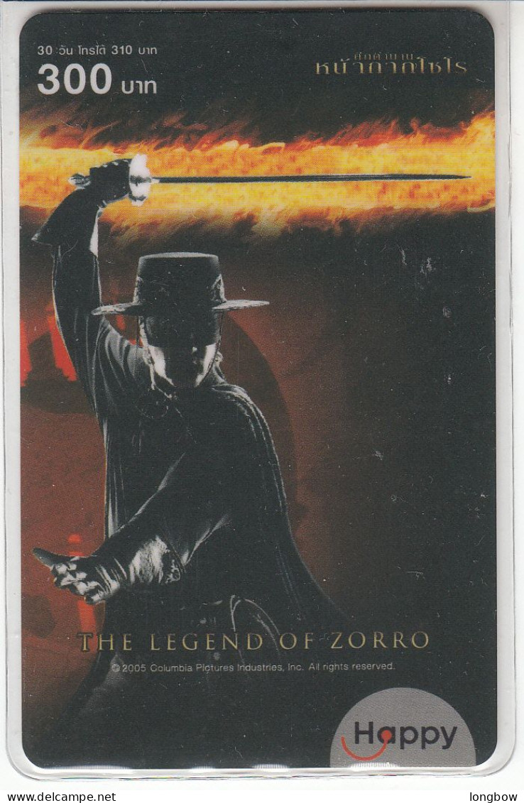 THE LEGEND OF ZORRO - Tailandia Prepaid Card - Cine