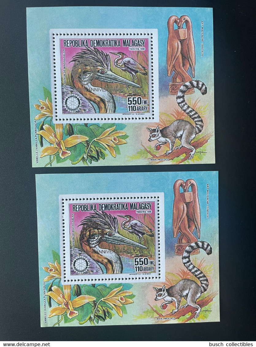 Madagascar Madagaskar 1993 Mi. Bl. 211A Ab Gold Silver Overprint Rotary Lions International Héron Bird Vogel Oiseau - Cranes And Other Gruiformes