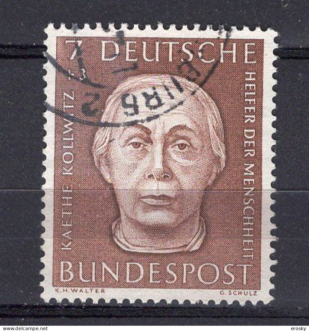 N0541 - ALLEMAGNE FEDERALE BUND Yv N°76 - Gebraucht