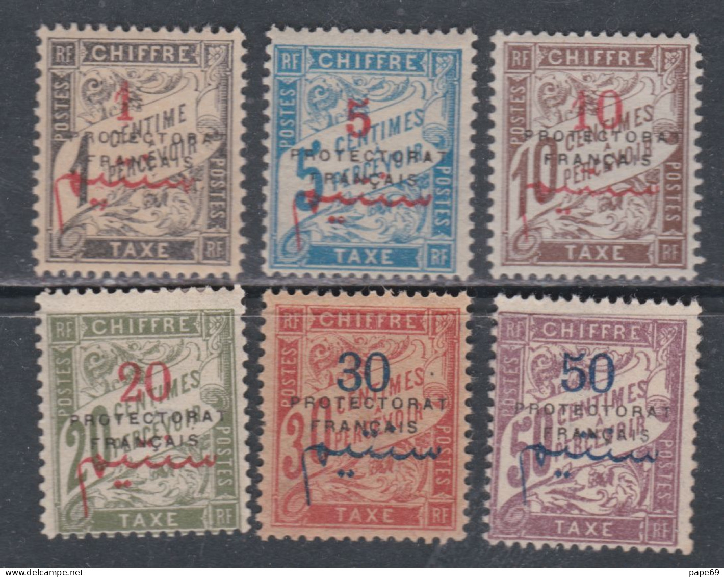 Maroc Taxe N° 17 / 22 X  La  Série Des 6 Valeurs   Trace De Charnière Sinon TB - Timbres-taxe