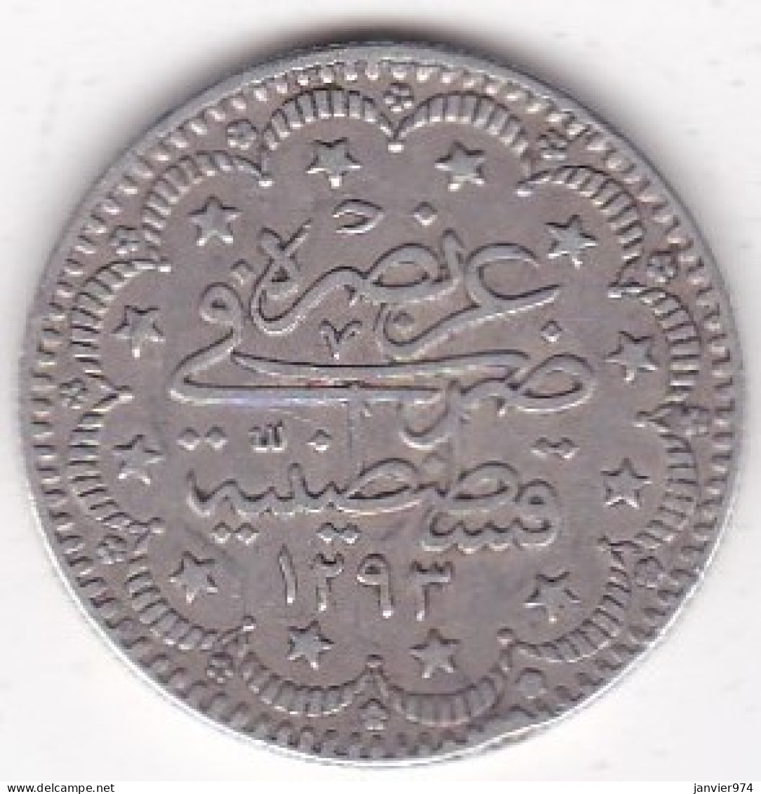 Turquie . 5 Kurush AH 1293 – 1876 Année 32, Abdülhamid II, En Argent , KM# 737  - Turquie