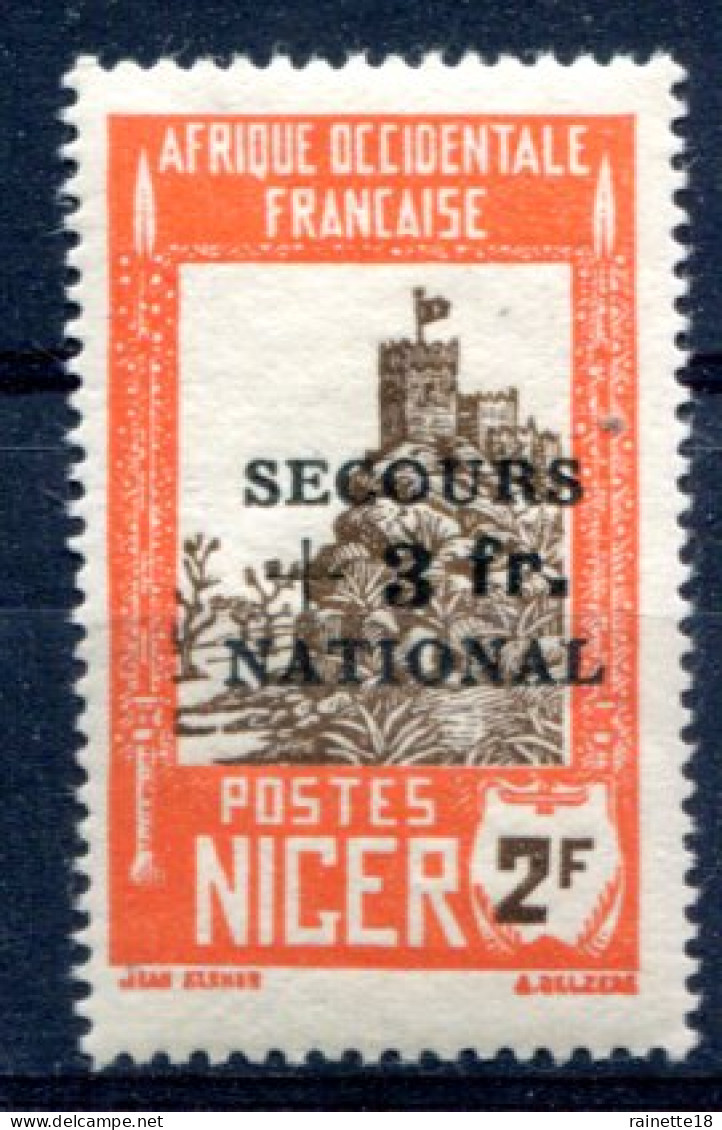 Niger                  92 * - Unused Stamps