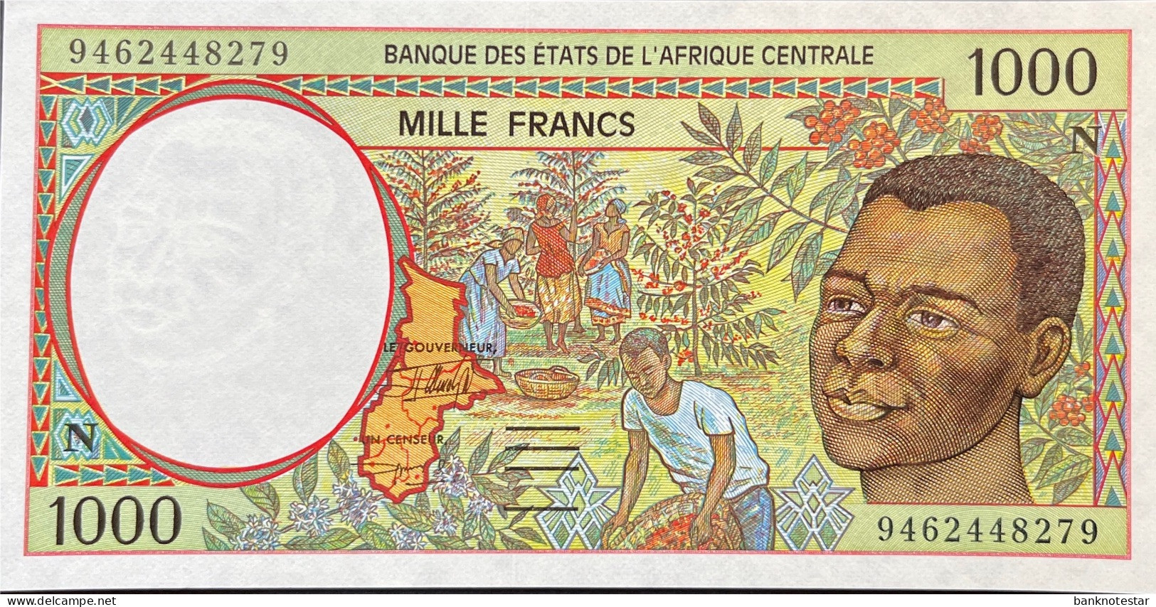 Central African States 1.000 Francs, P-502Nb (1994) - UNC - Equatorial Guinea Issue - États D'Afrique Centrale