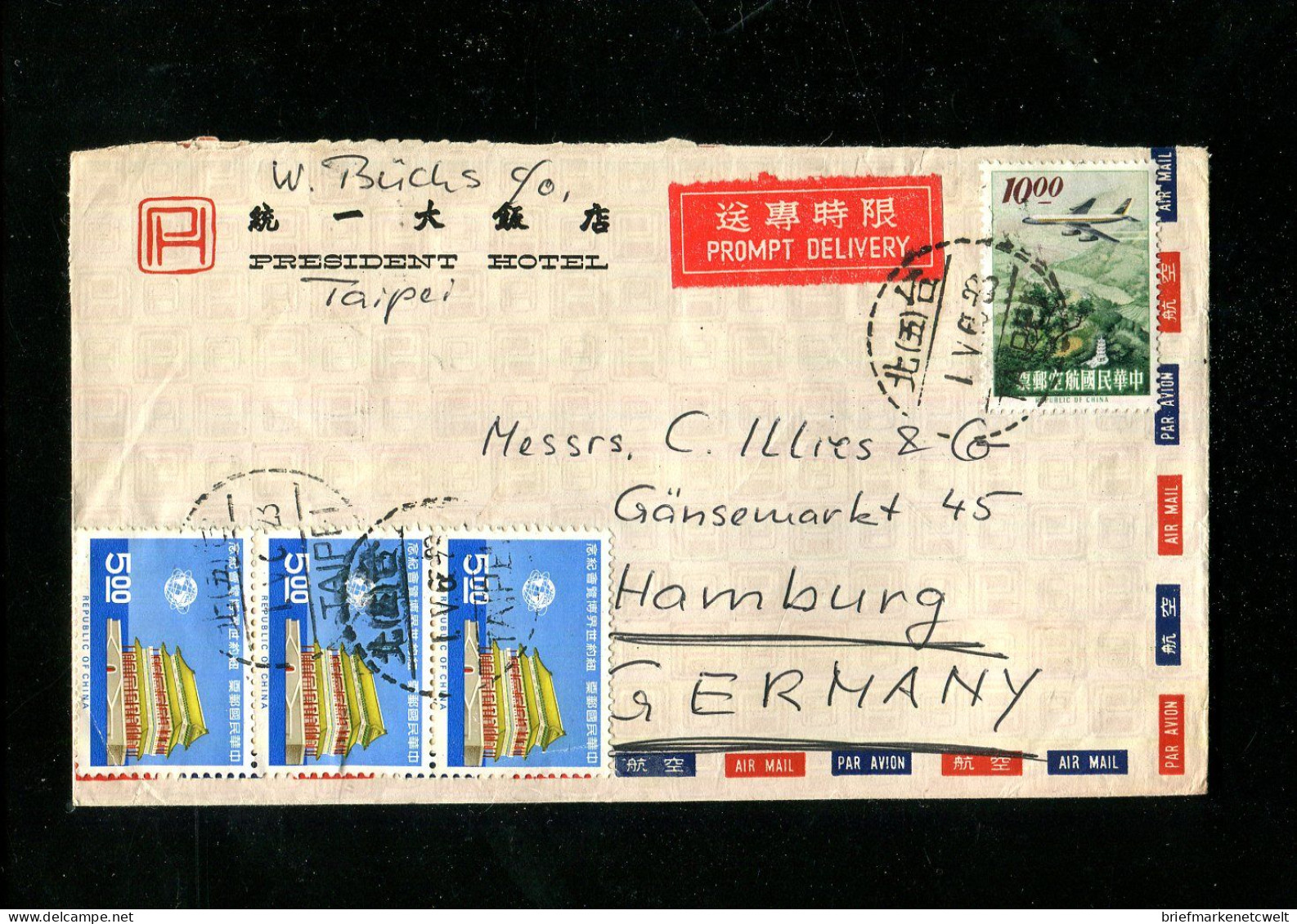 "CHINA-TAIWAN" Brief "PROMPT DELIVERY" Nach Deutschland (15195) - Storia Postale