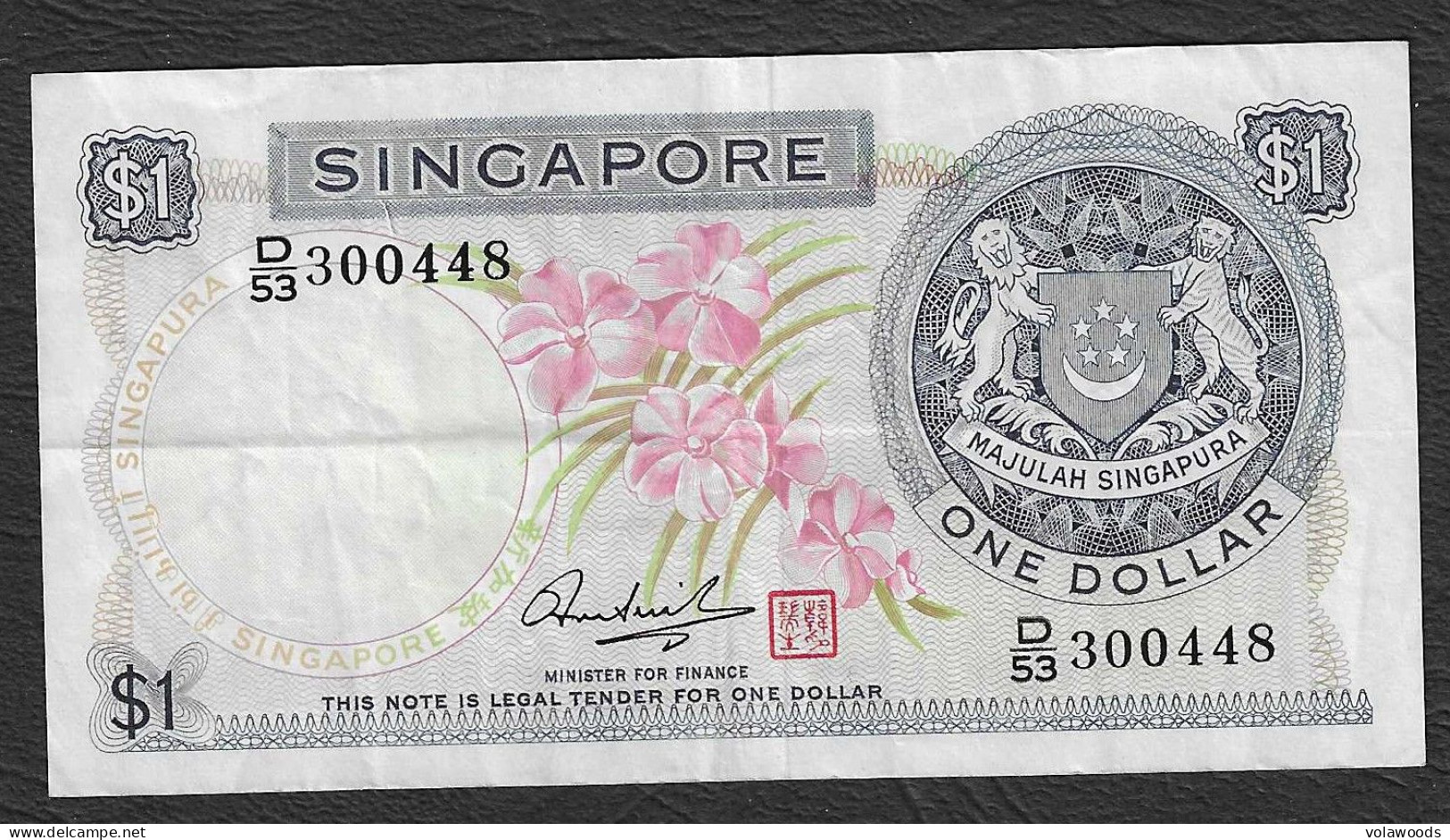 Singapore - Banconota Circolata Da 1 Dollaro P-1d - 1972 #19 - Singapur