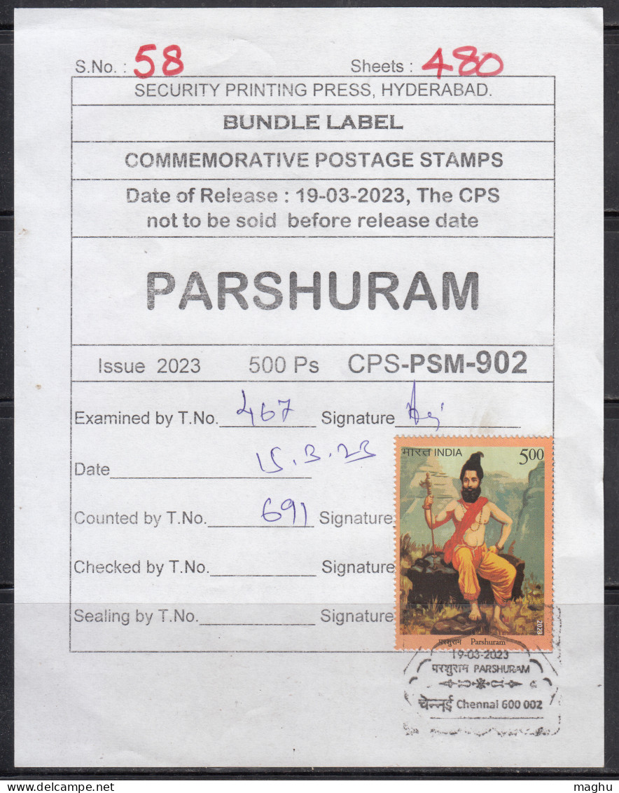 First Day Cancel Packing Slip / Bundel Label Of  Parashuram 2023, Hinduism,  - Hinduism