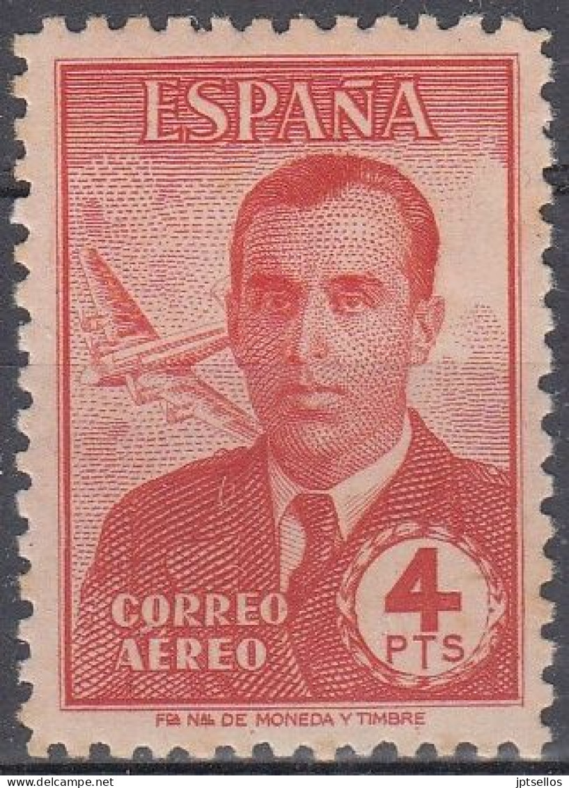 ESPAÑA 1945 Nº 983 NUEVO ** SOMBRAS DE OXIDO - Ungebraucht