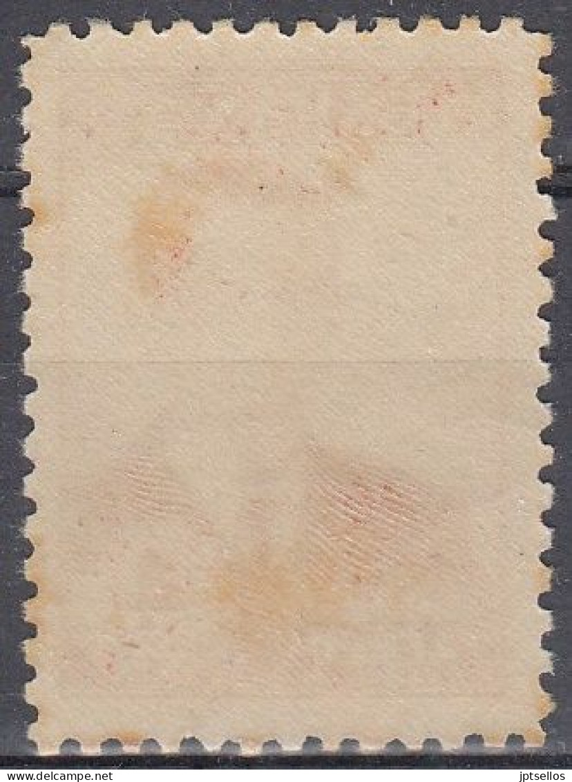 ESPAÑA 1945 Nº 983 NUEVO ** SOMBRAS DE OXIDO - Unused Stamps