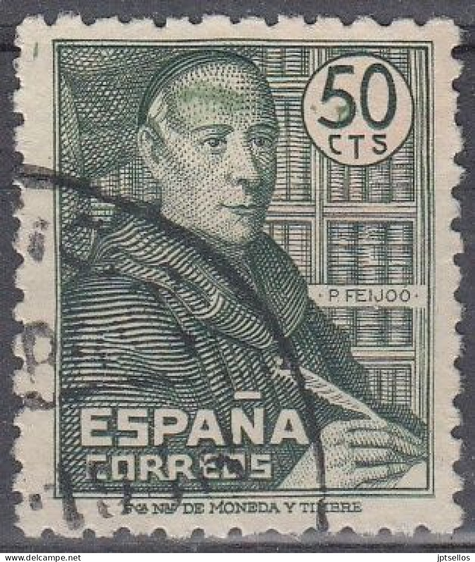 ESPAÑA 1947 Nº 1011 USADO (REF. 01) - Used Stamps