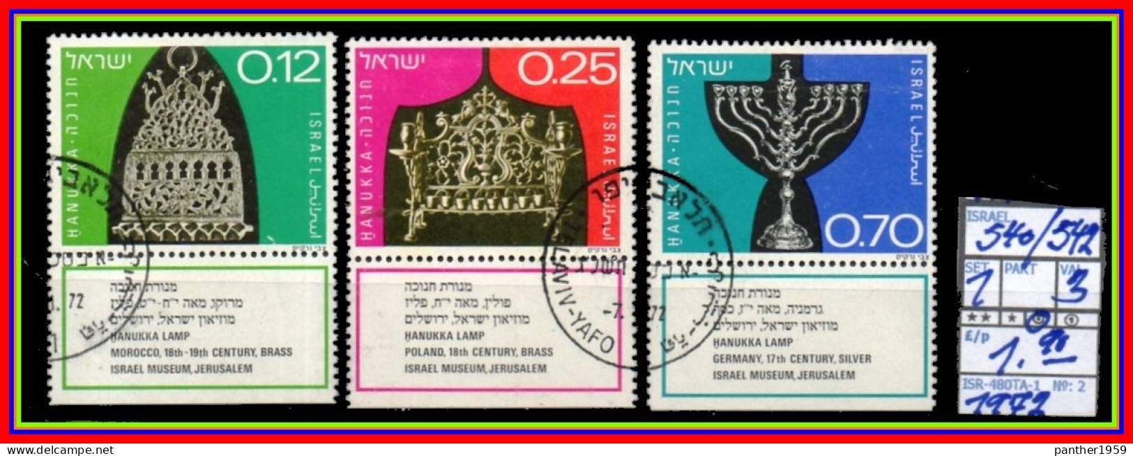 ASIA# ISRAEL# #COMMEMORATIVE SERIES WITH TABS# USED# (ISR-280TA-1) (02) - Used Stamps (with Tabs)