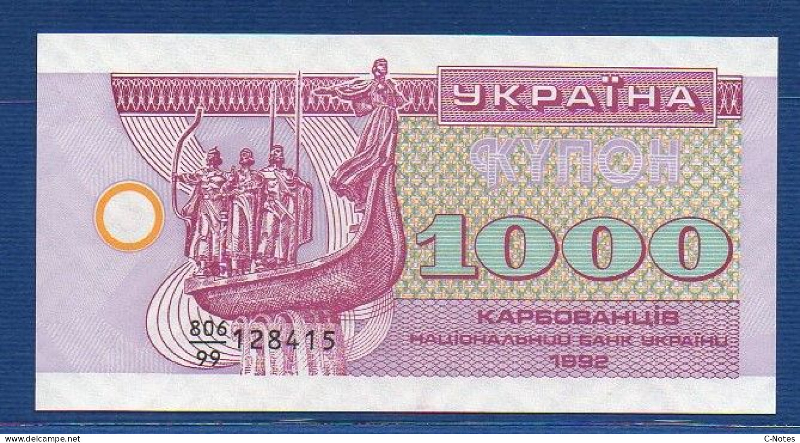 UKRAINE - P. 91r – 1.000 1000 Ukraïns'kih Karbovantsiv 1992 UNC, S/n 806/99 128415 Replacement - Ukraine