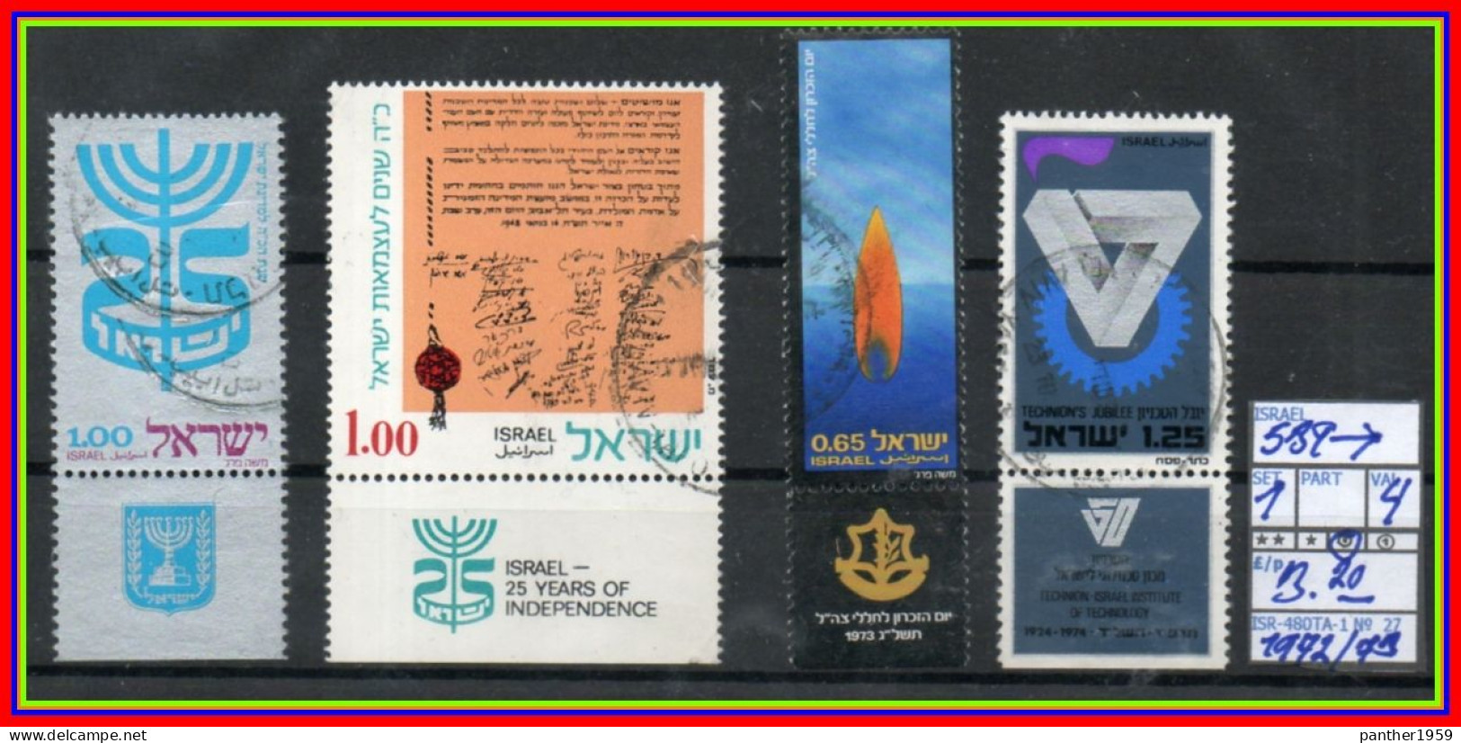 ASIA# ISRAEL# #COMMEMORATIVE SERIES WITH TABS# USED# (ISR-280TA-1) (27) - Used Stamps (with Tabs)