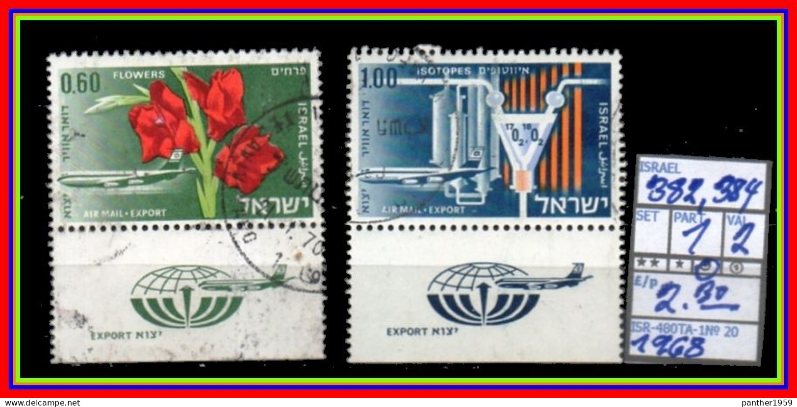 ASIA# ISRAEL# #COMMEMORATIVE SERIES WITH TABS# USED# (ISR-280TA-1) (20) - Oblitérés (avec Tabs)