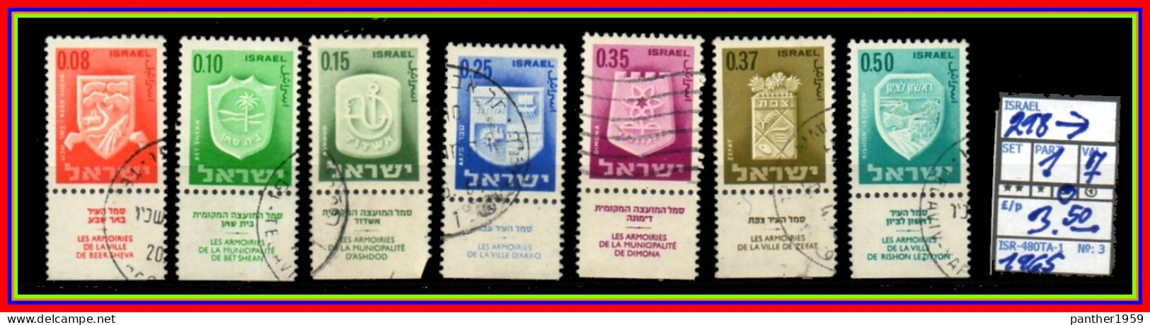 ASIA# ISRAEL# REPUBLIC#DEFINITVES#PARTIAL SET# USED# (ISR-280M-1) (03) - Oblitérés (avec Tabs)