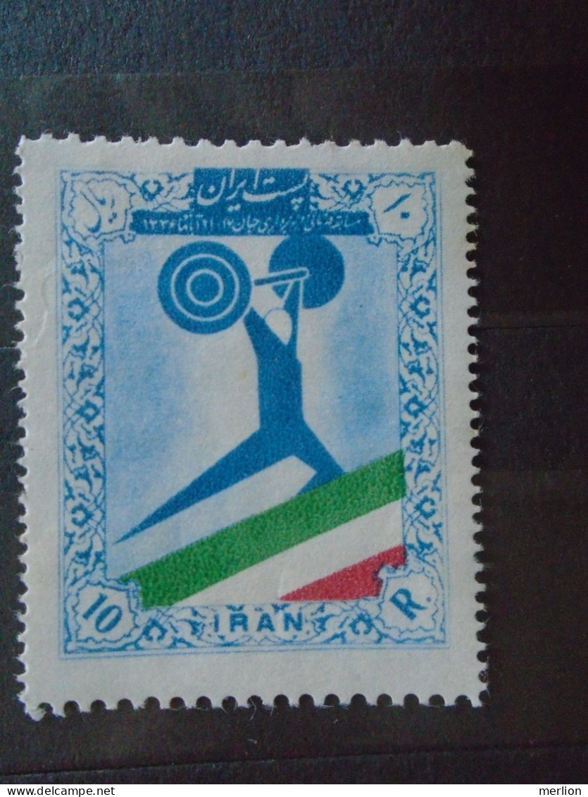 BA1045   Iran/Persia  Iran, 1957  Weight Lifting, Weightlifting -  Sports  Michel 1020 - Pesistica